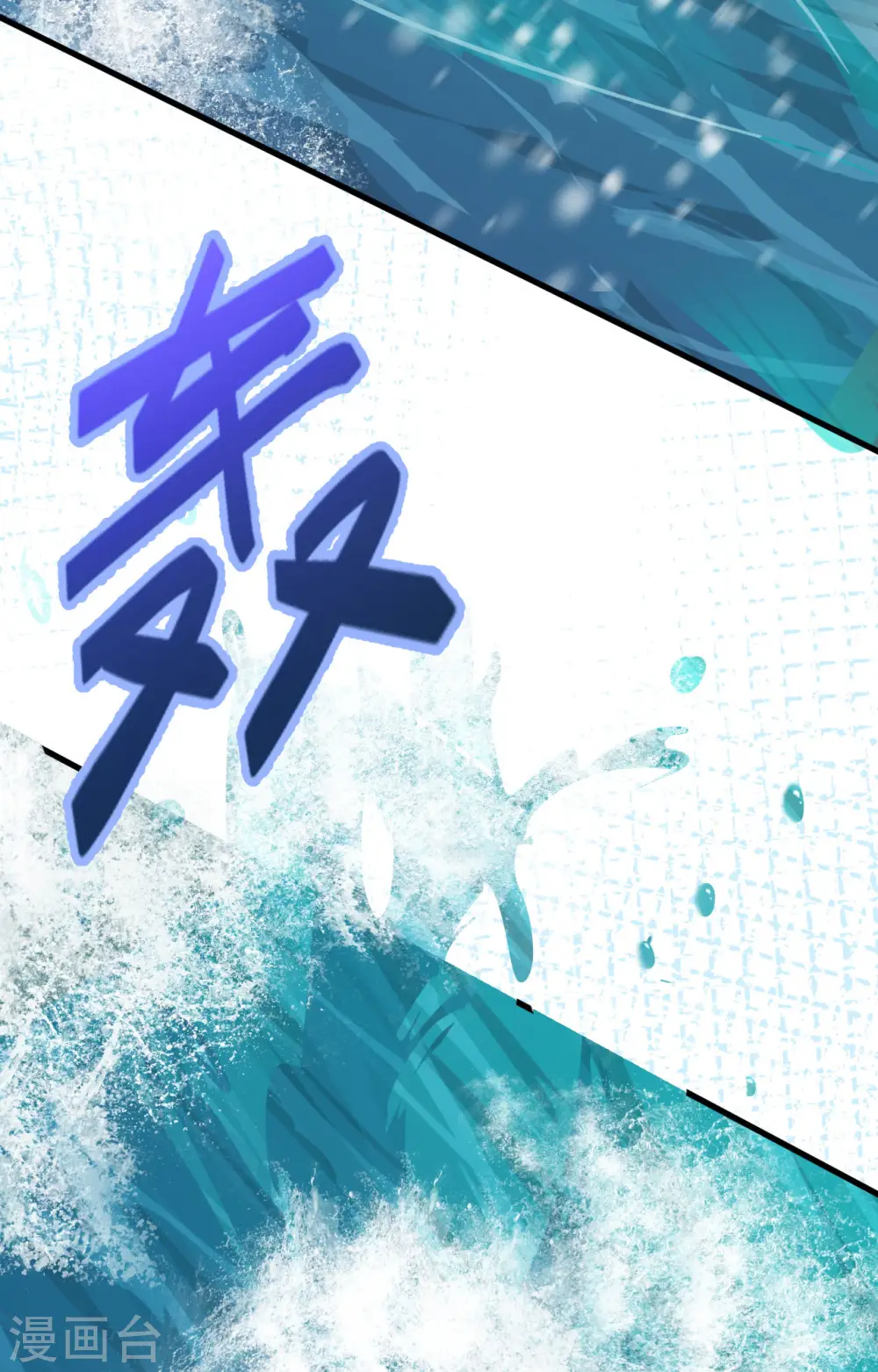 第389话3