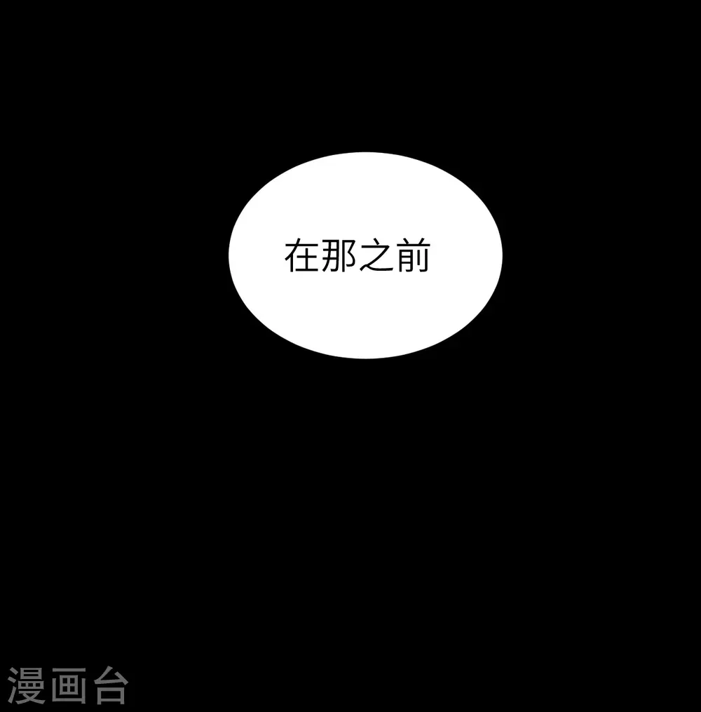 第216话21