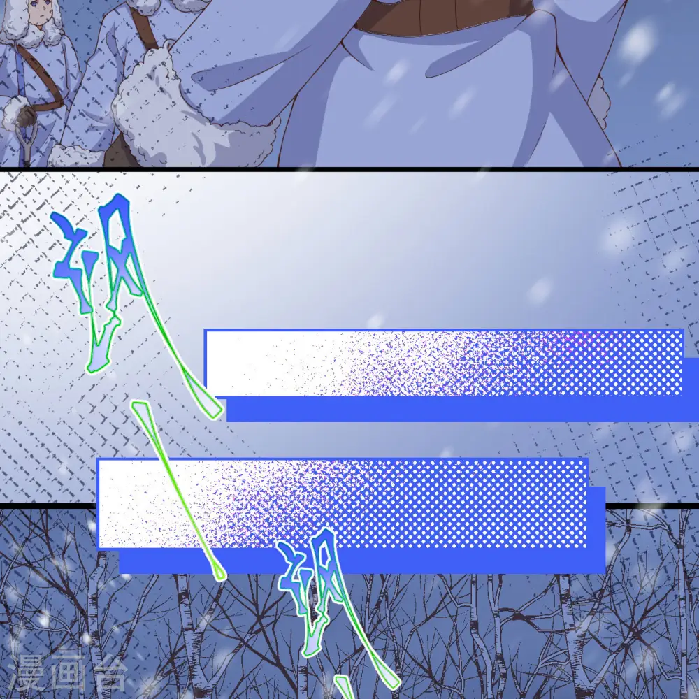 第377话6