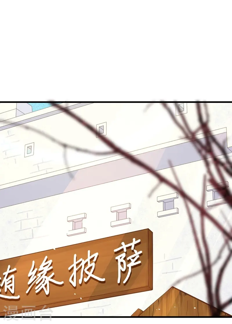 第122话3