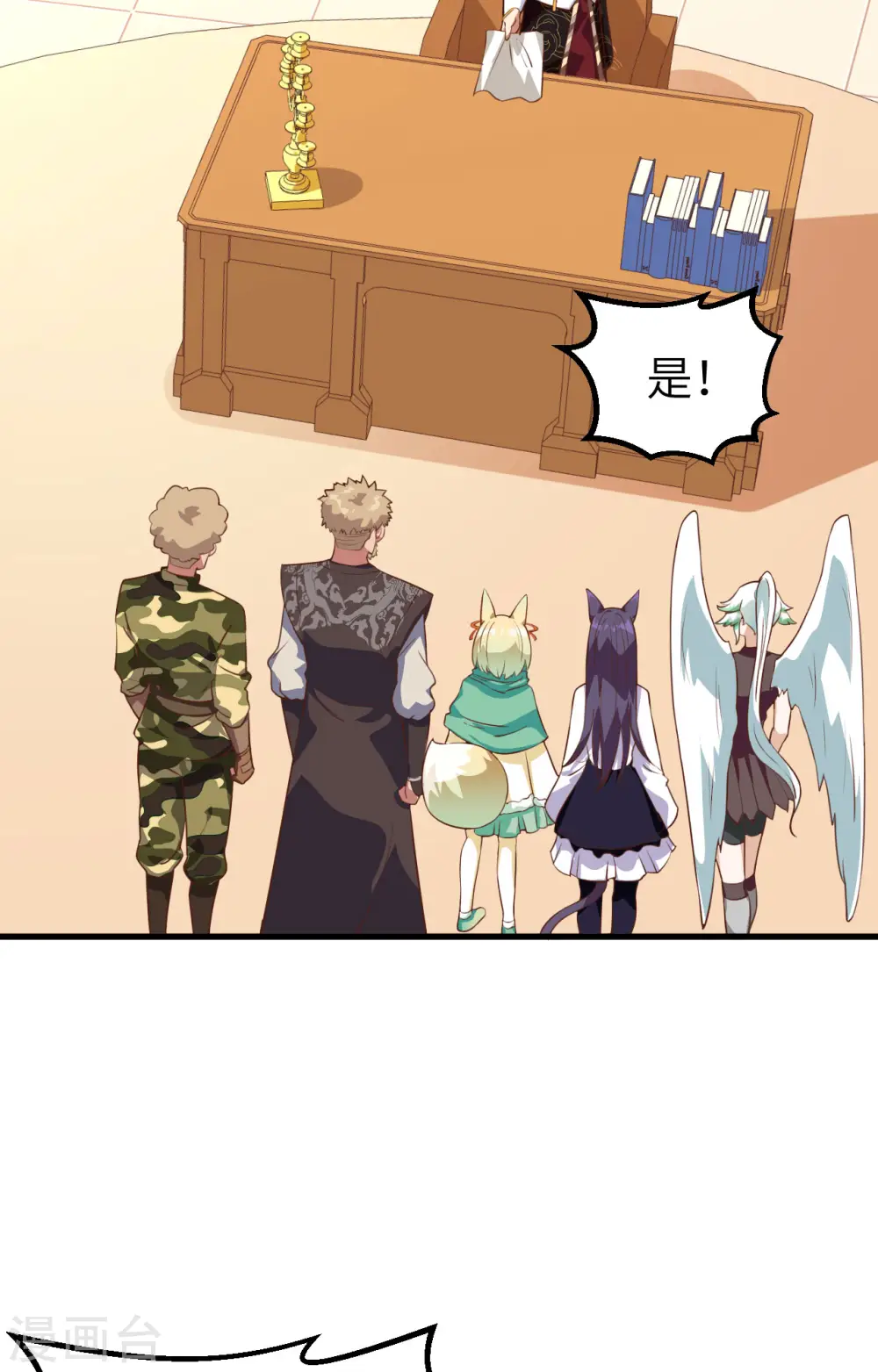 第278话48