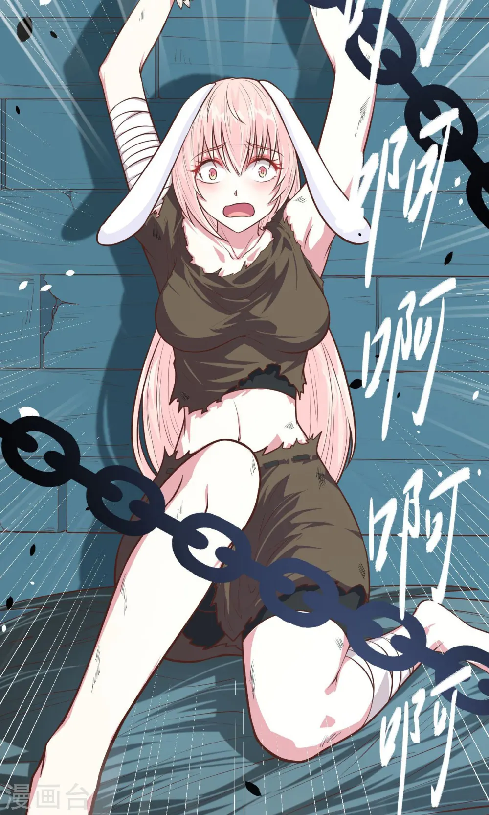第58话50