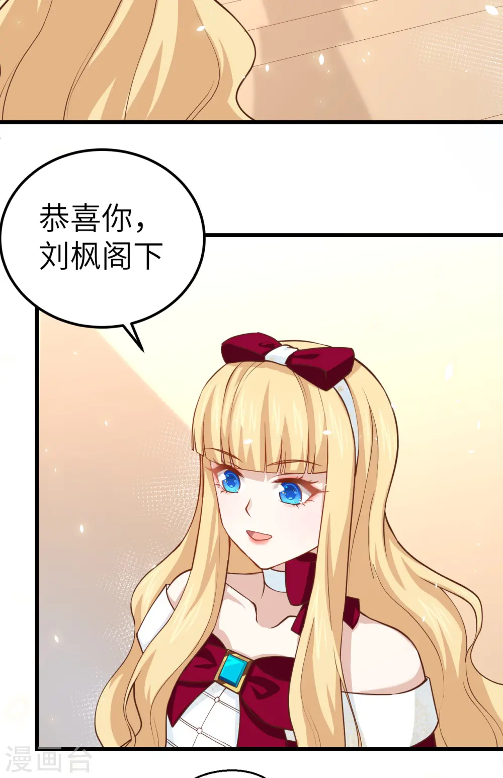 第192话26