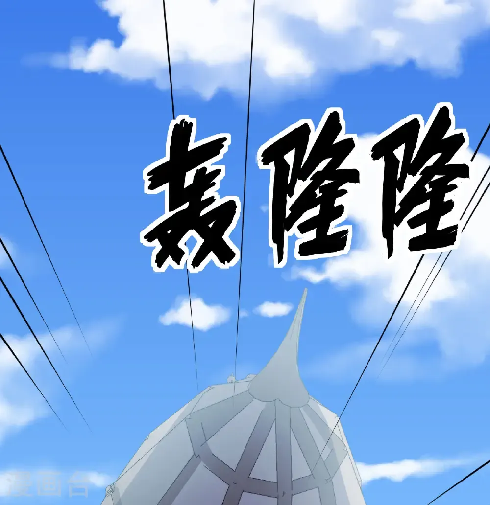 第516话5