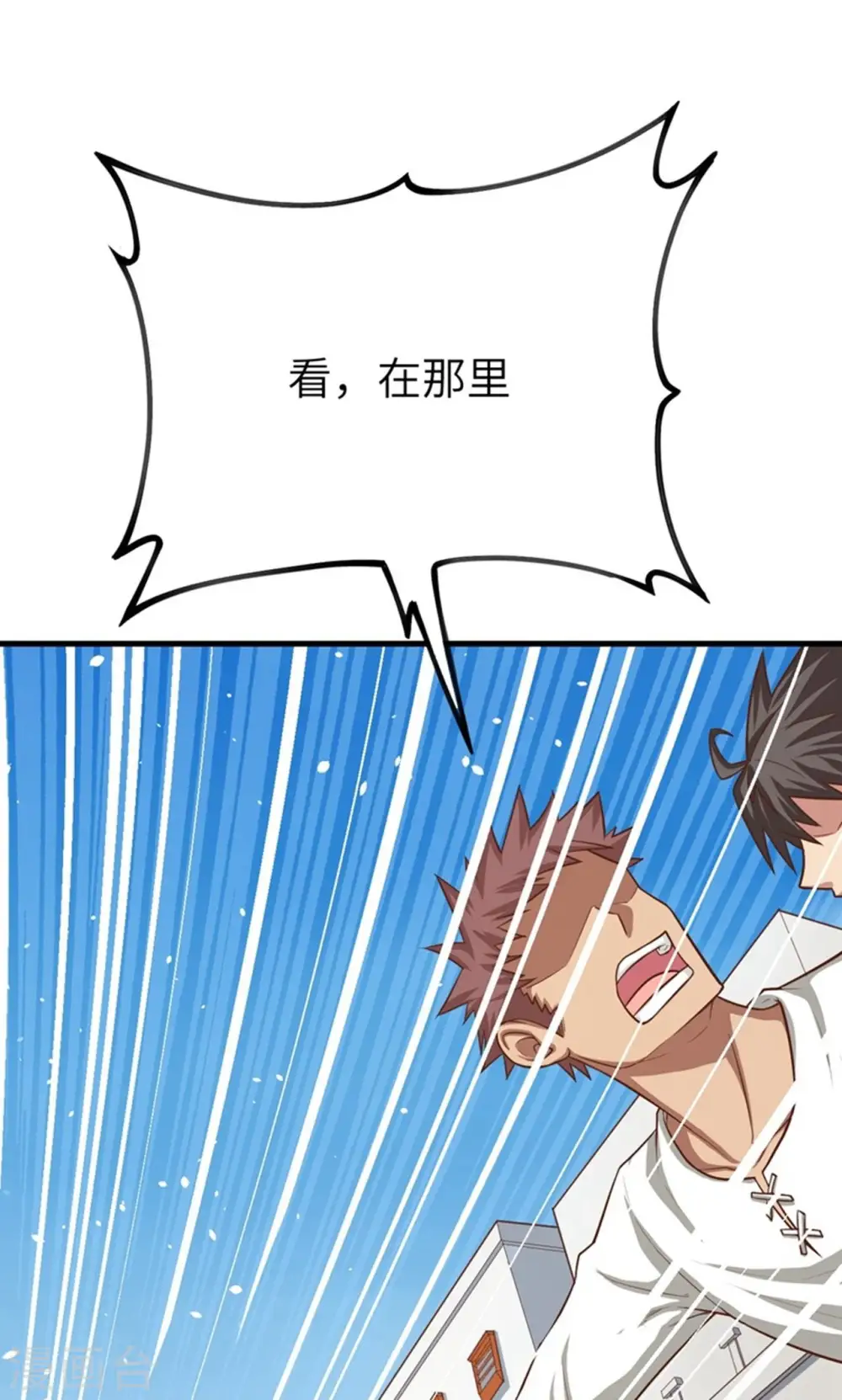 第41话34