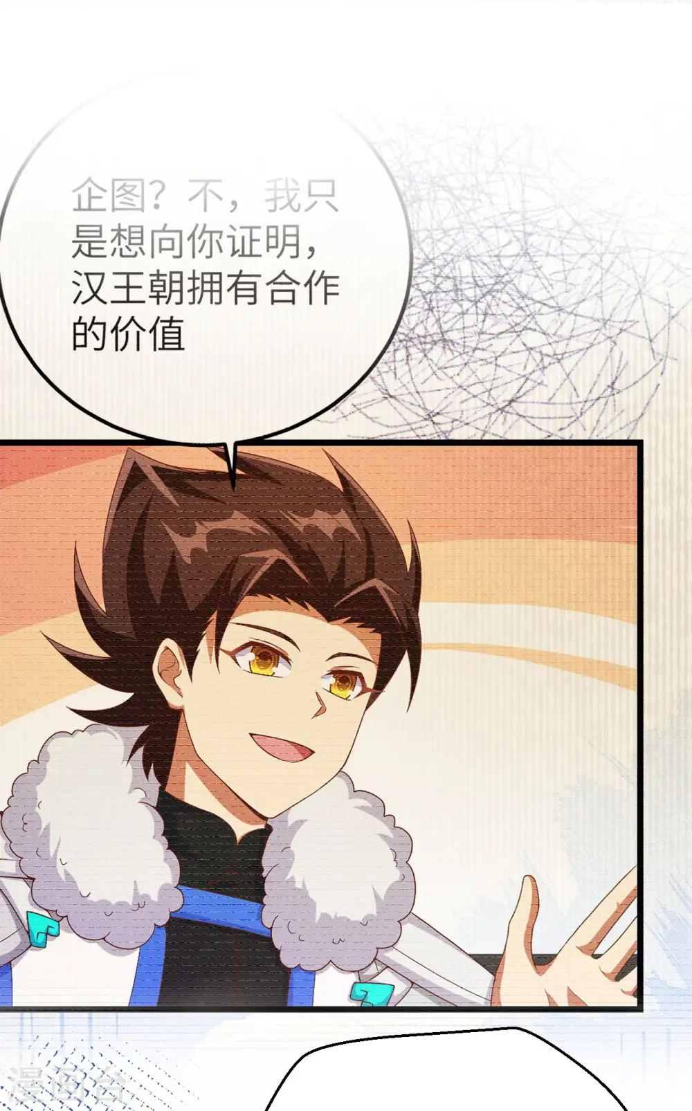 第423话30