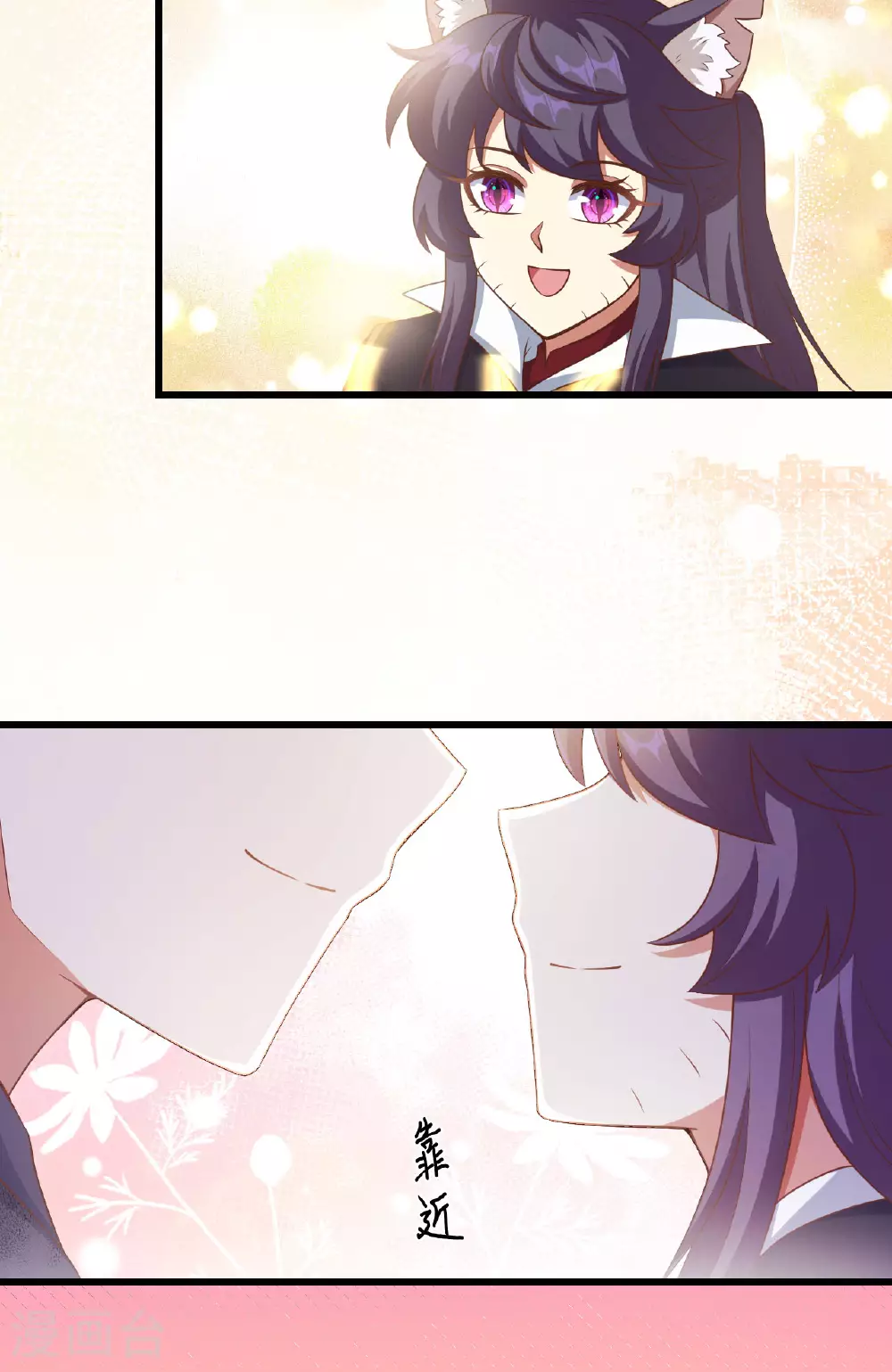 第474话34