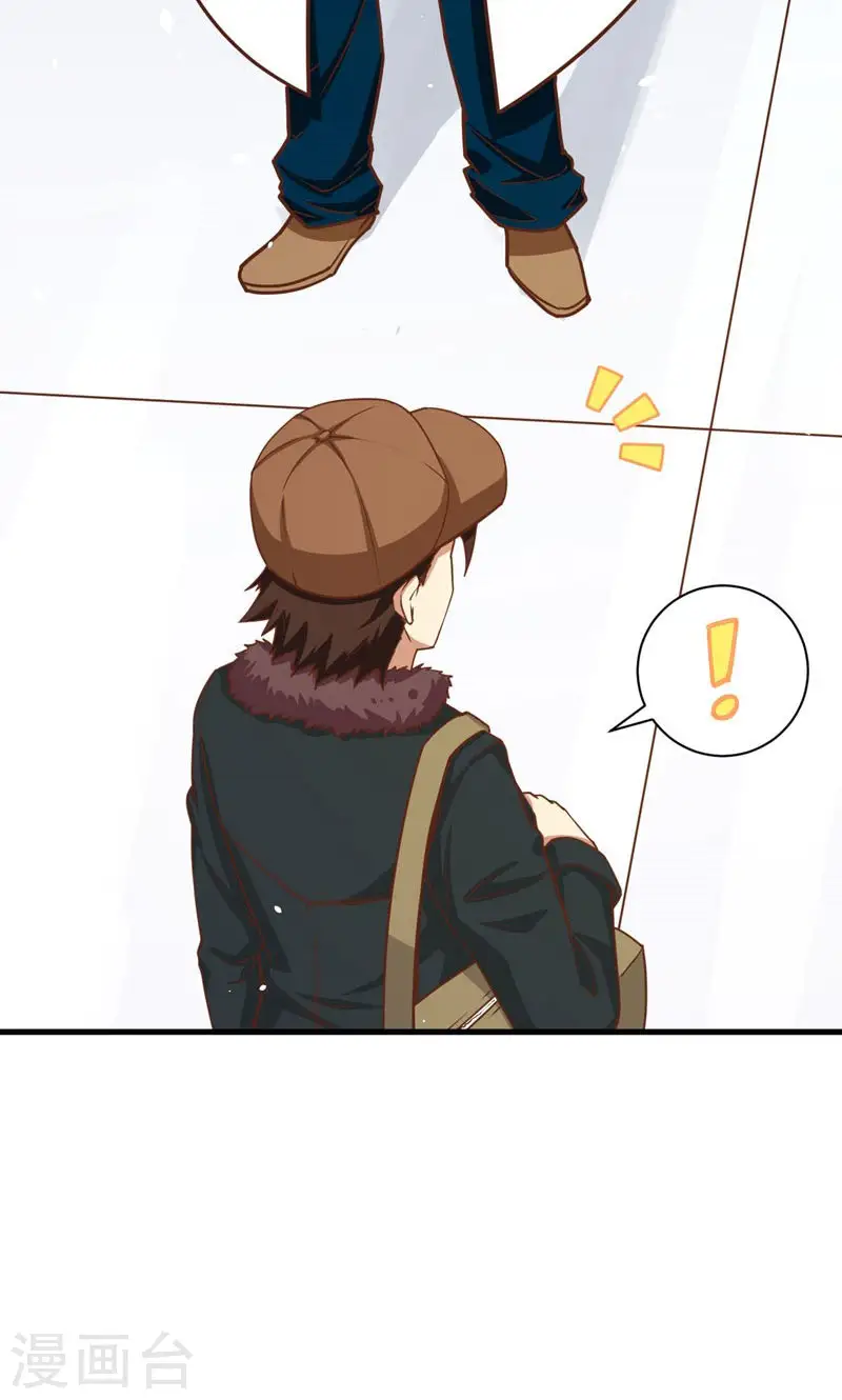 第94话5