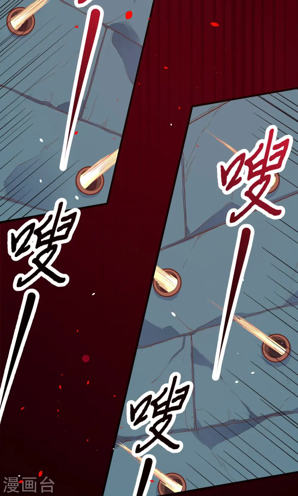 第50话32
