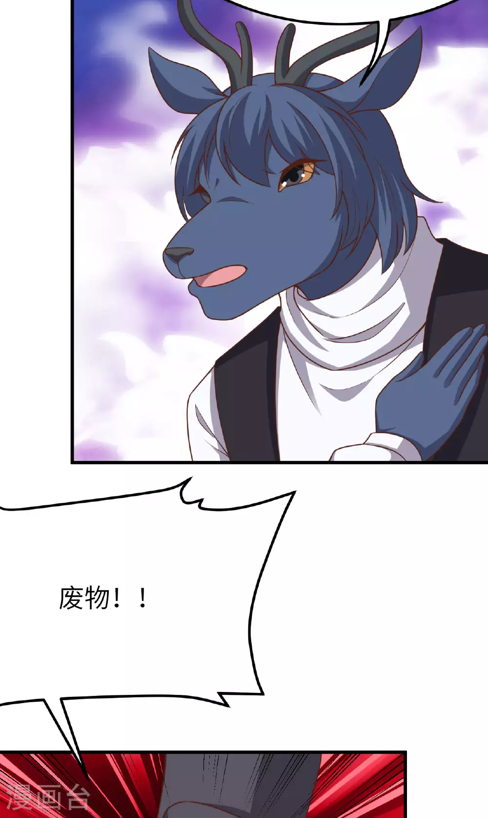 第488话63