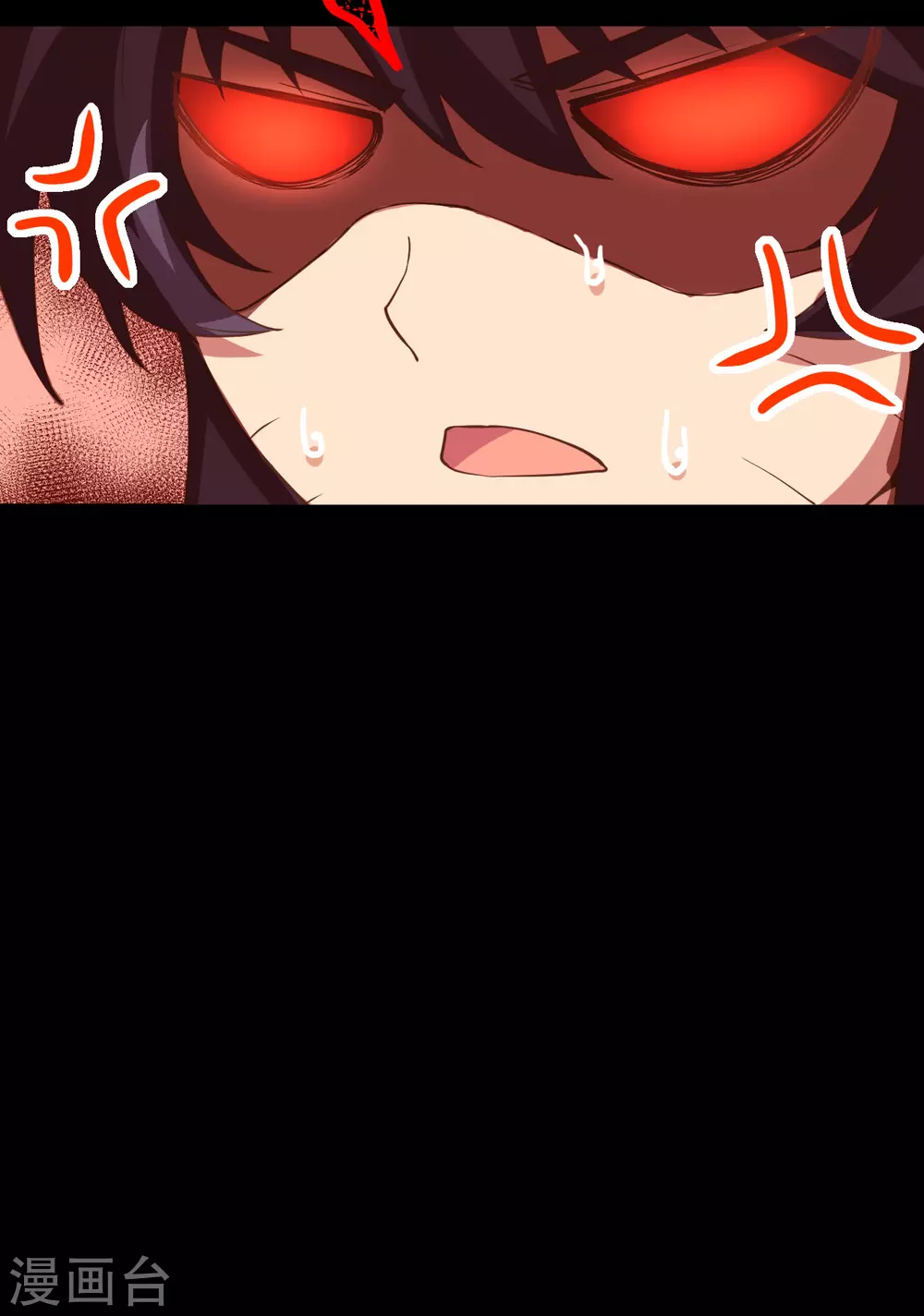 第125话20