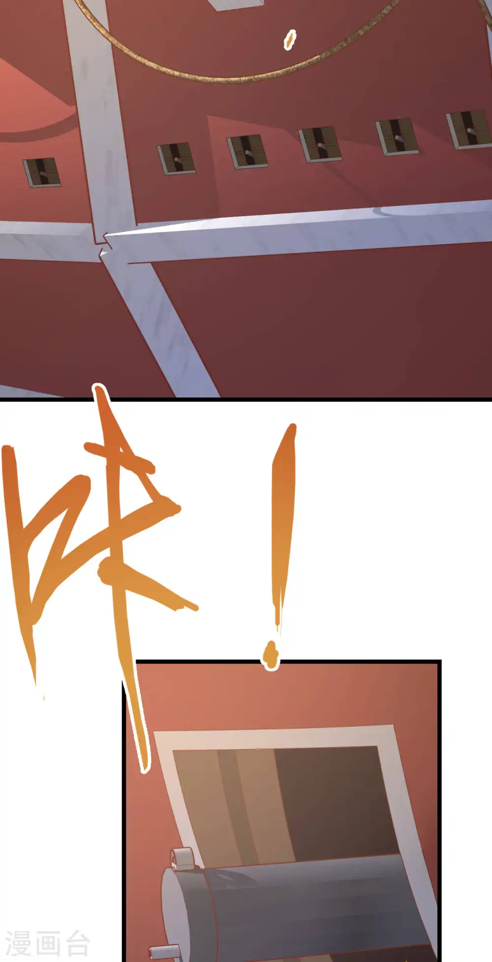 第408话11