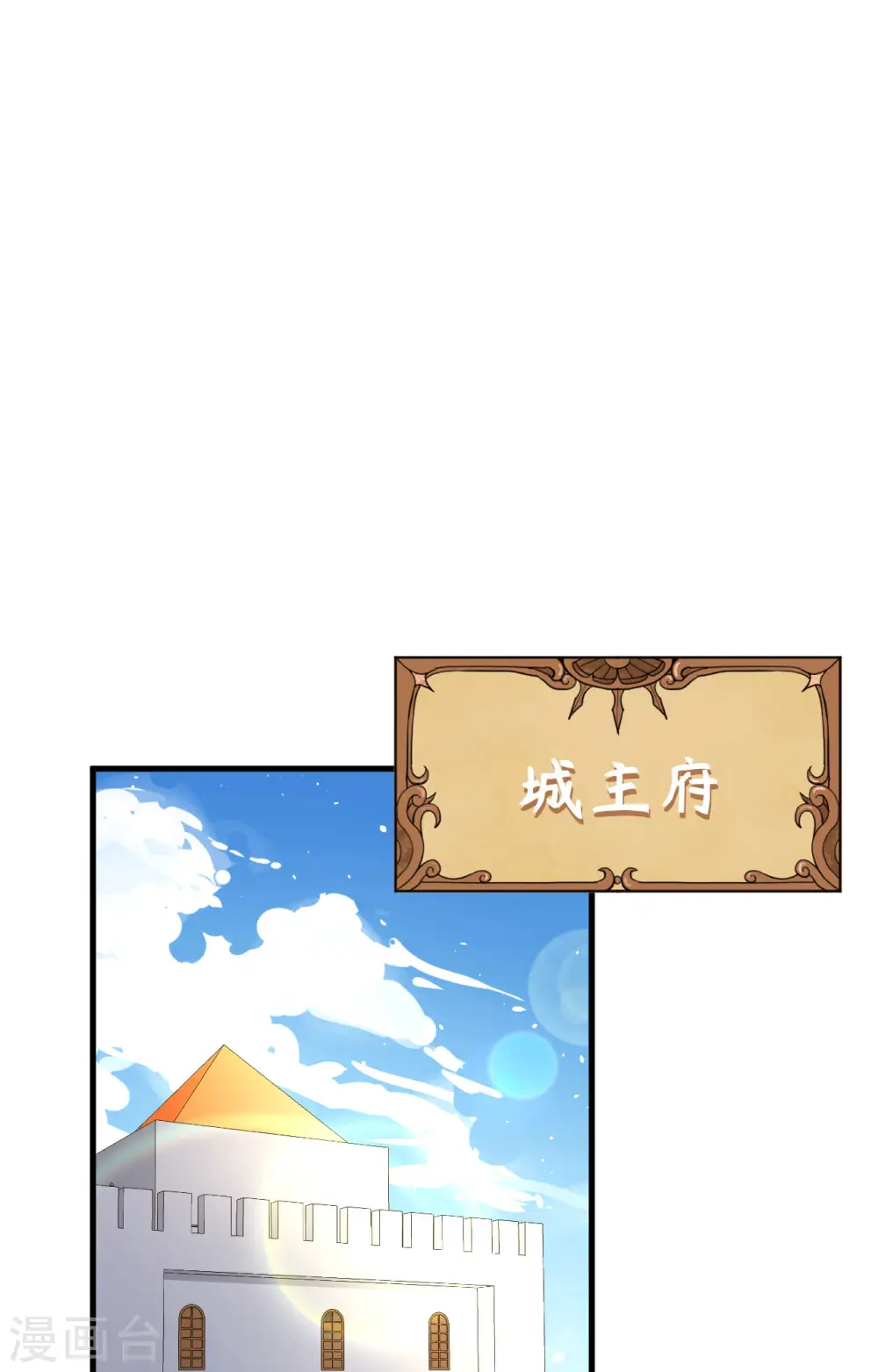 第312话1