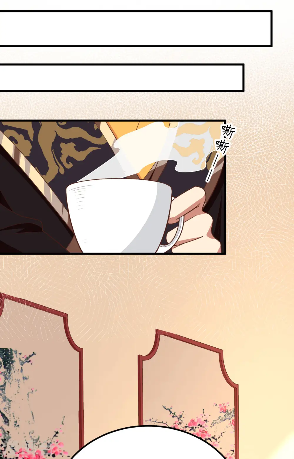 第275话25