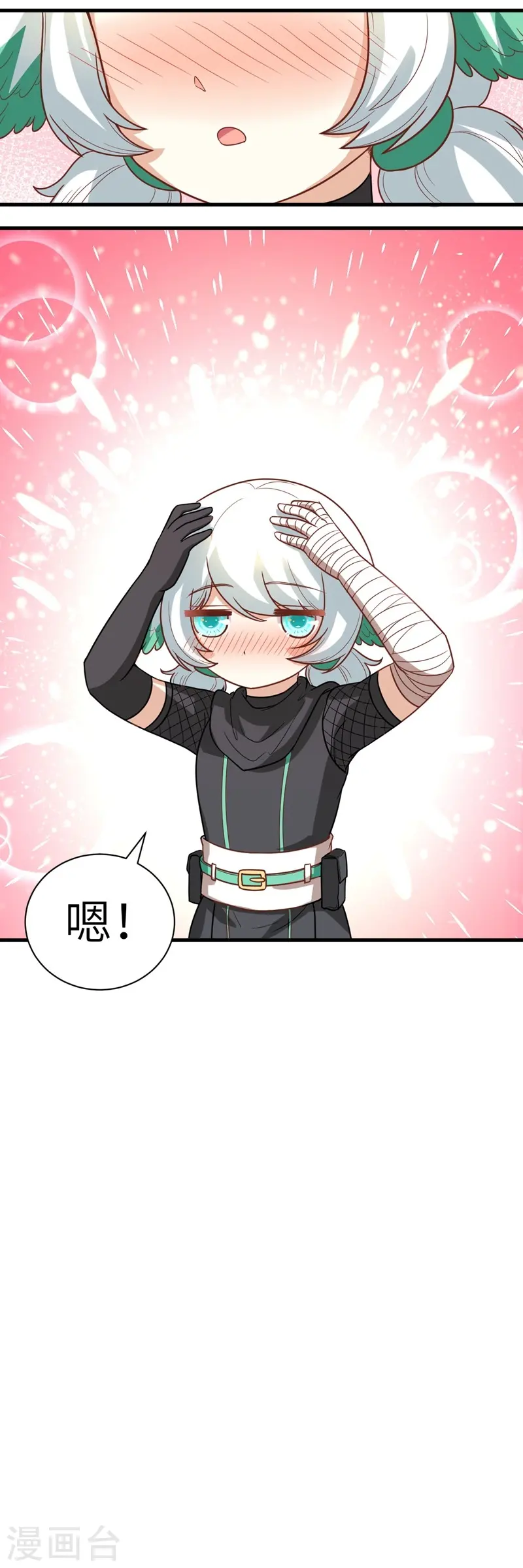 新春特辑11