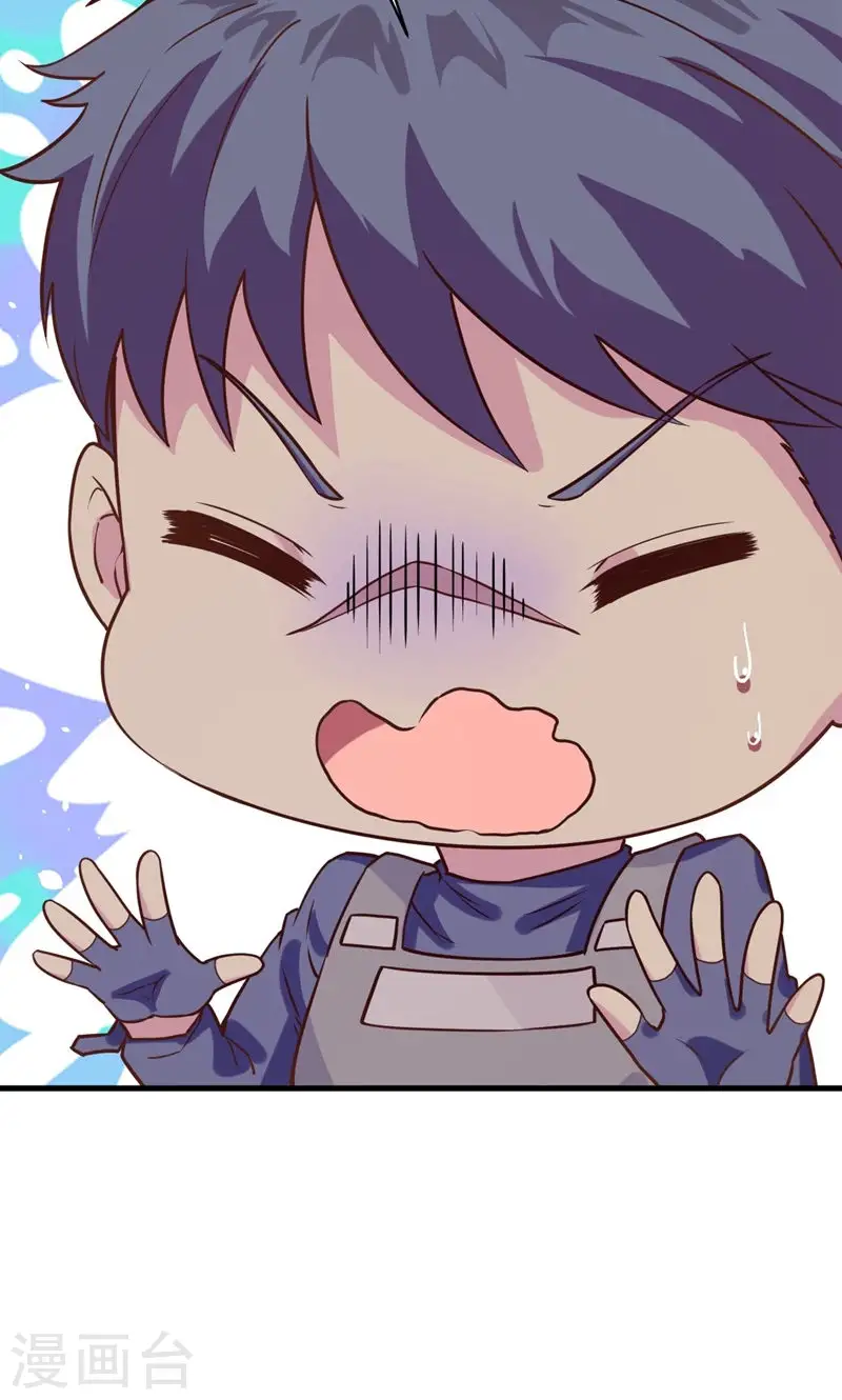 第93话22