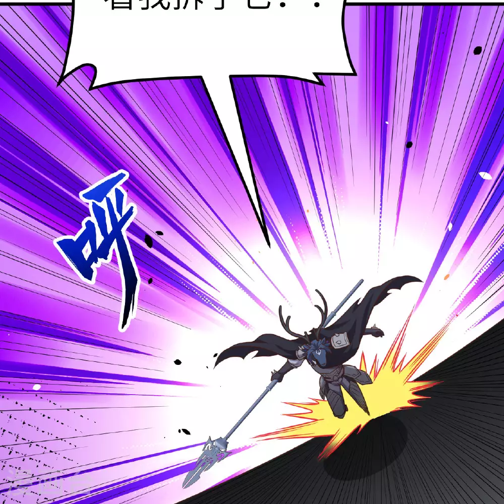 第497话11