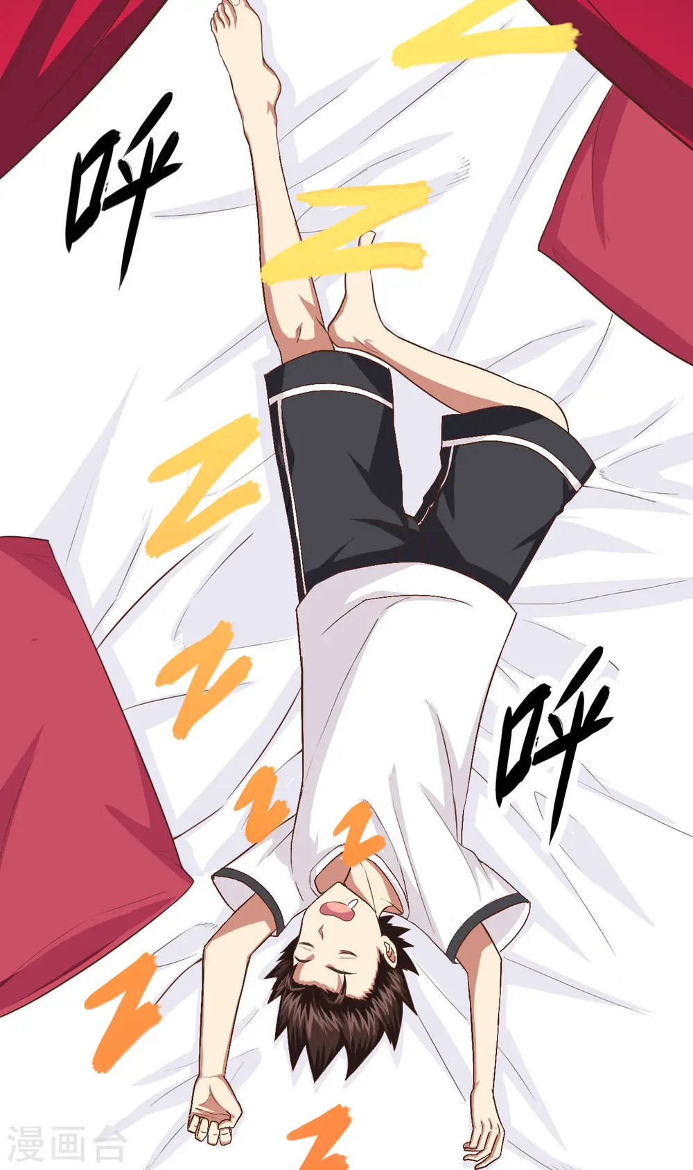 第14话33
