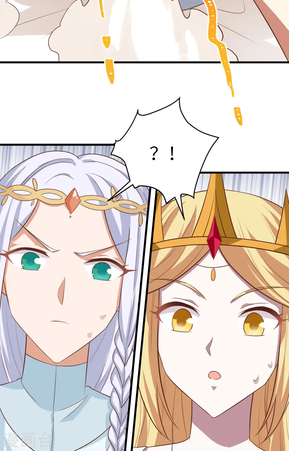 第331话27
