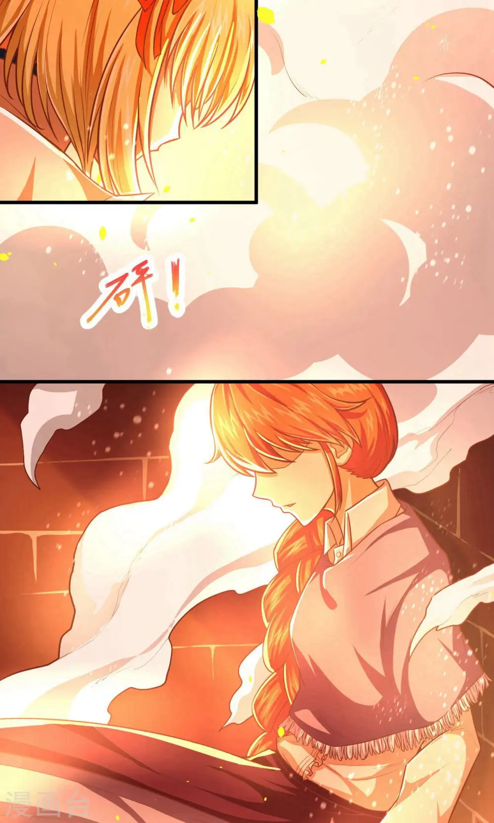 第29话14