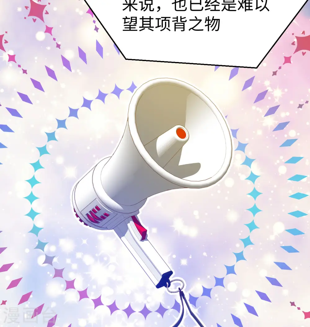 第440话11