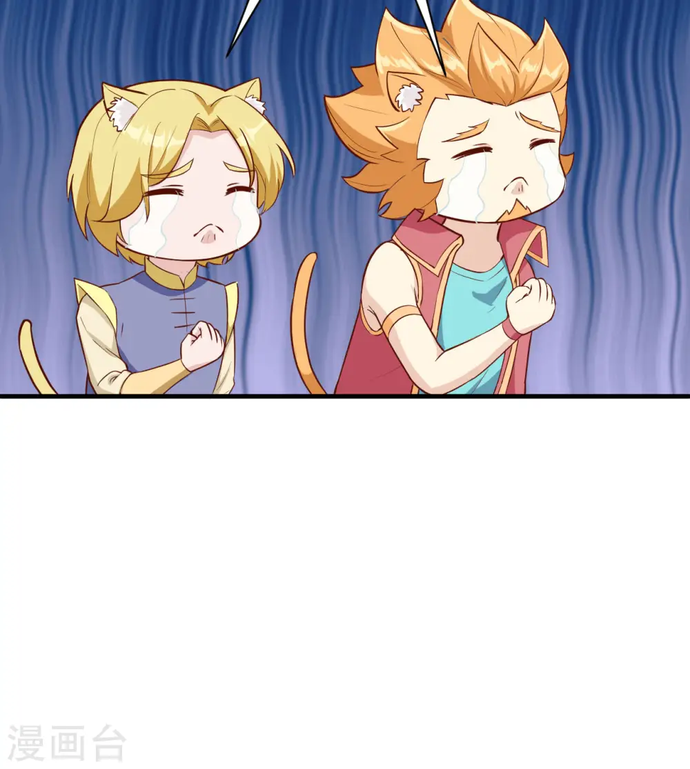 第315话37