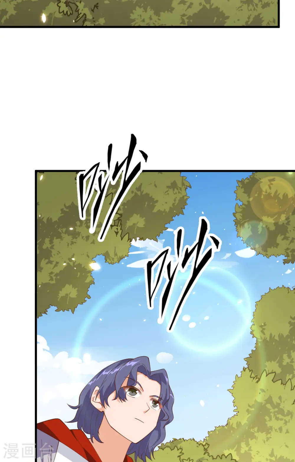 第290话46