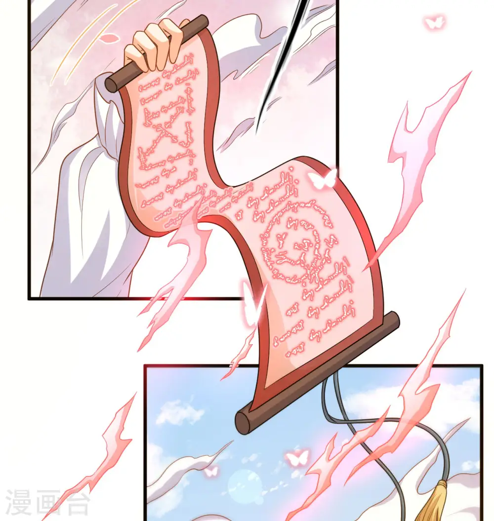 第453话23