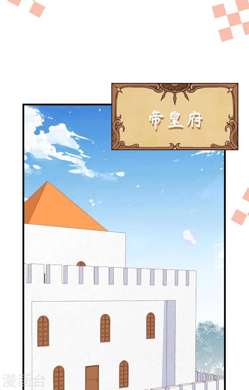 第304话35