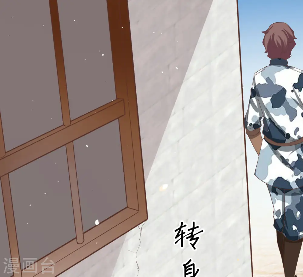 第139话9