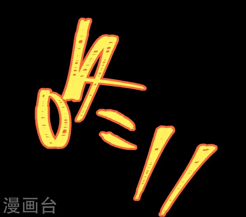 第131话10