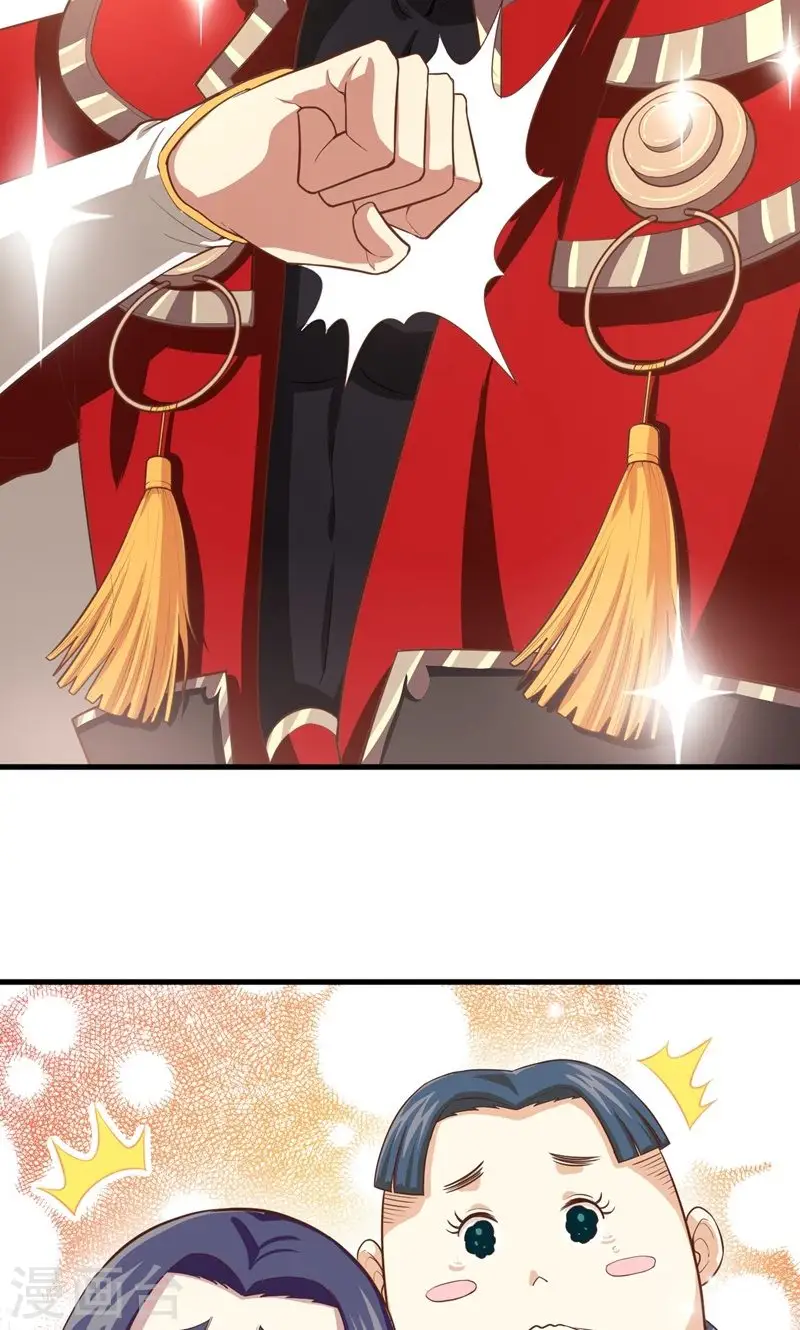 第61话74
