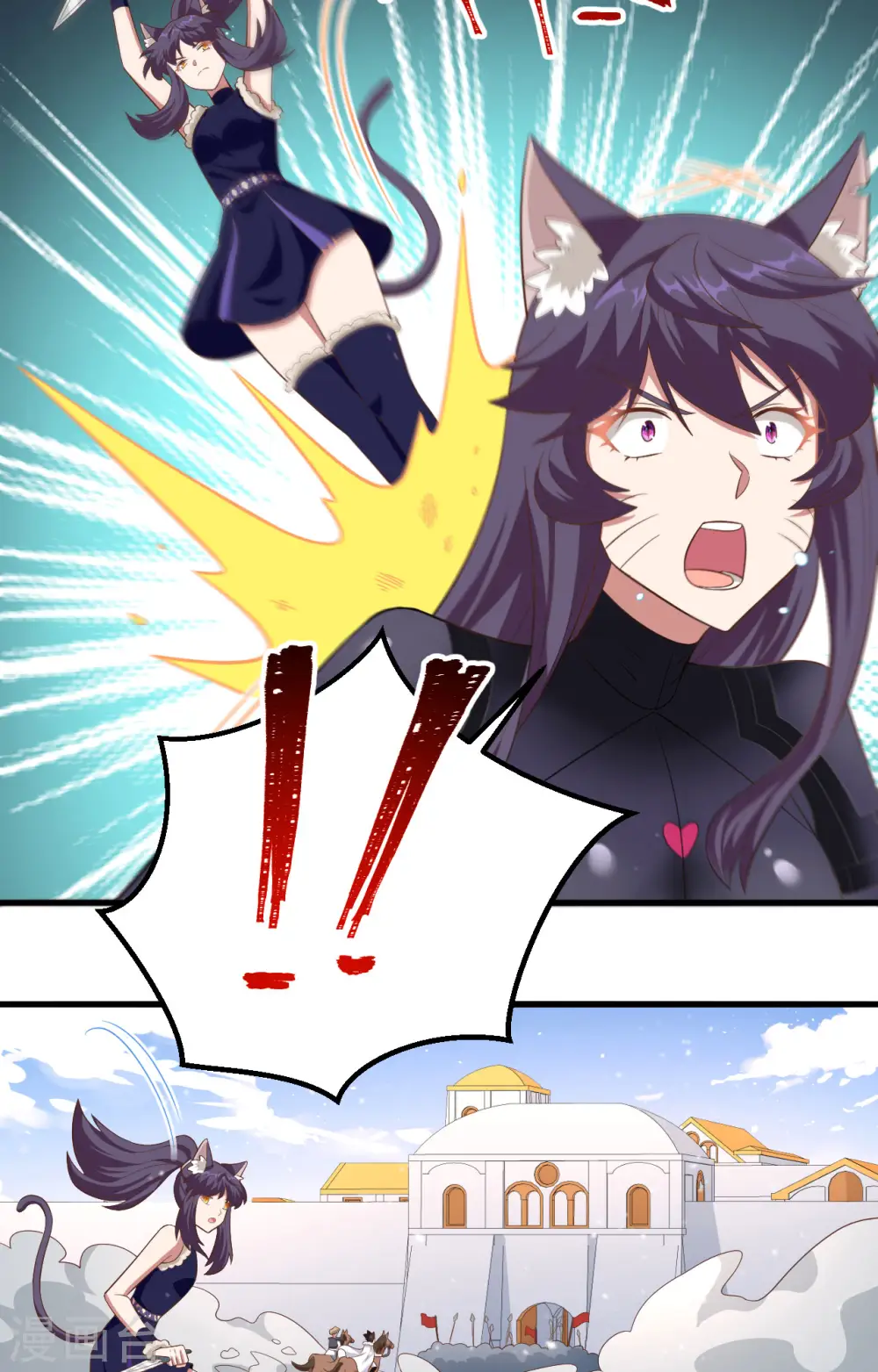 第244话37