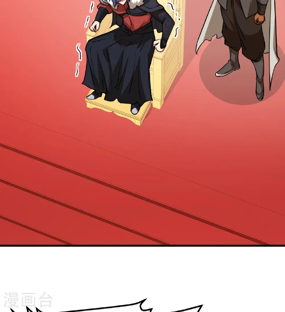 第514话39