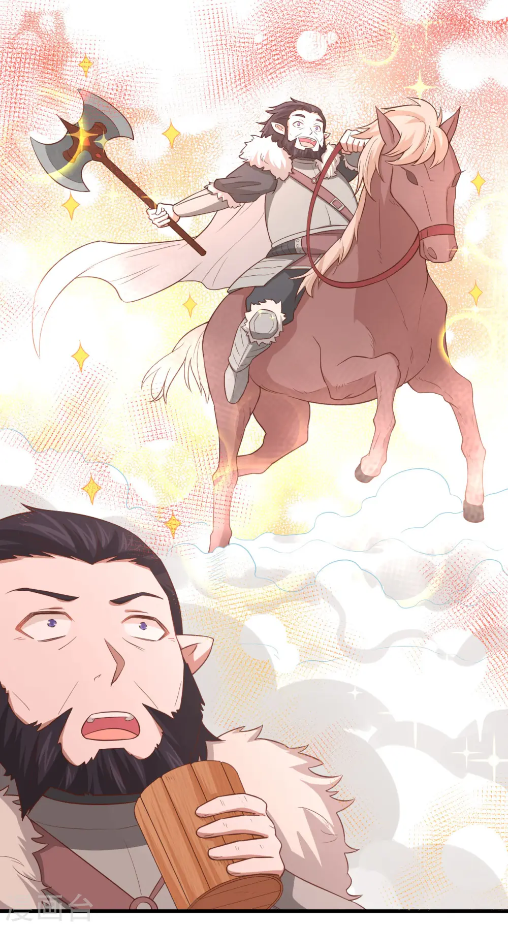 第219话18