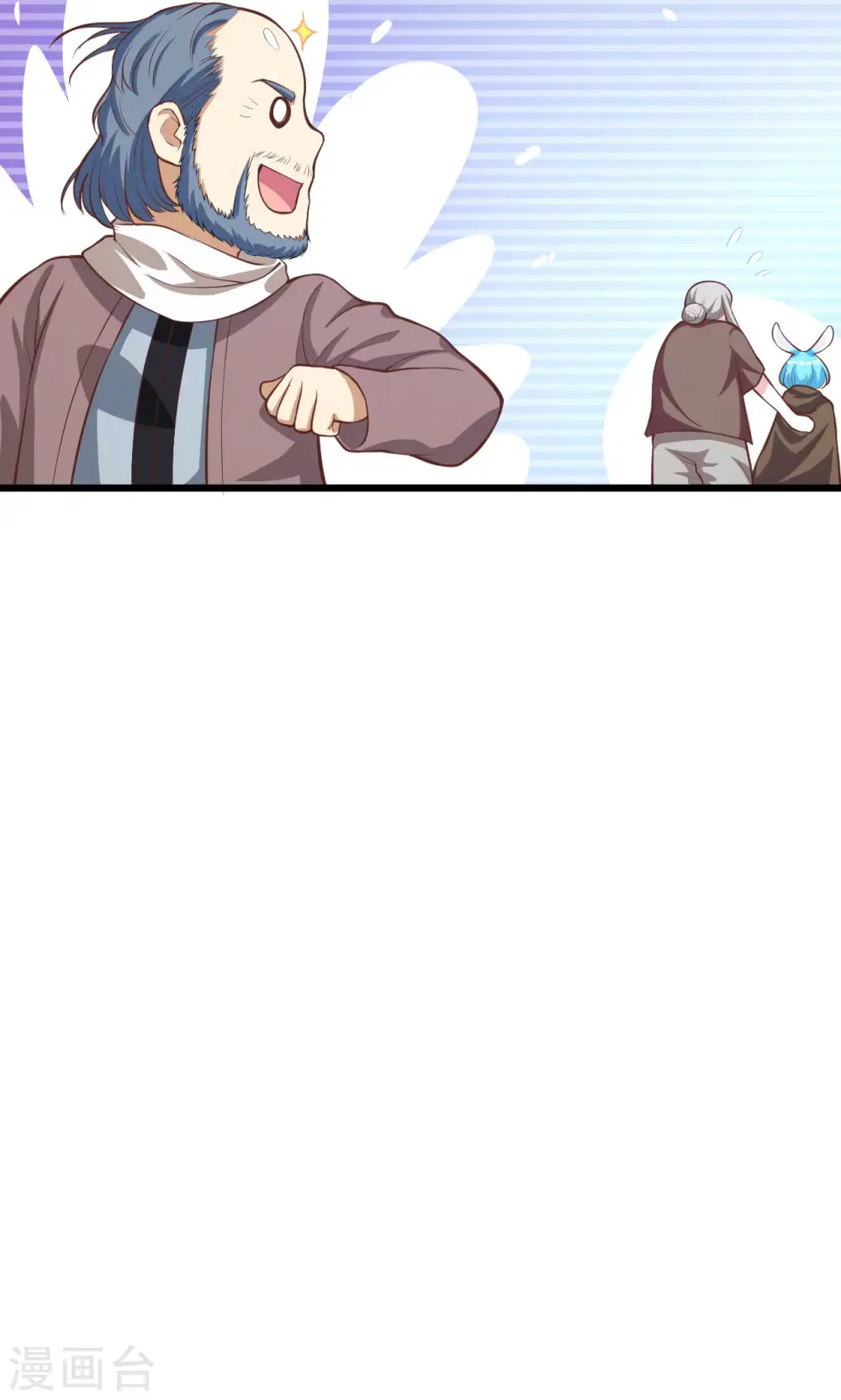 第91话57