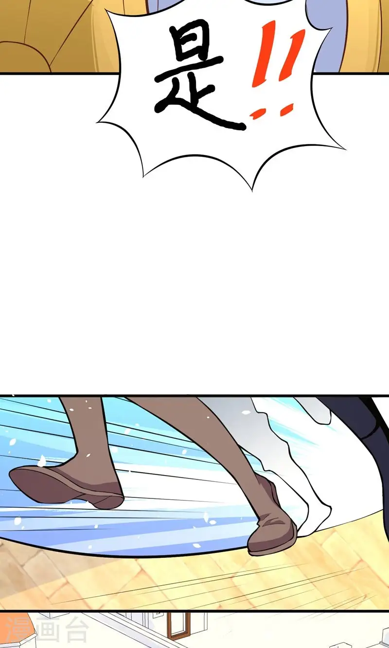 第95话22