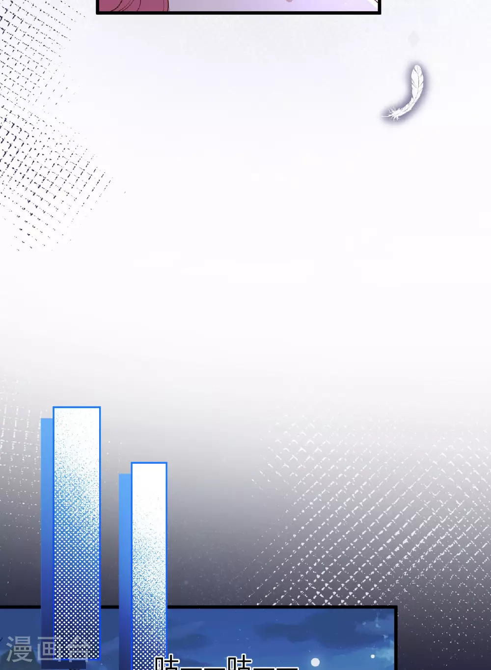 第479话50