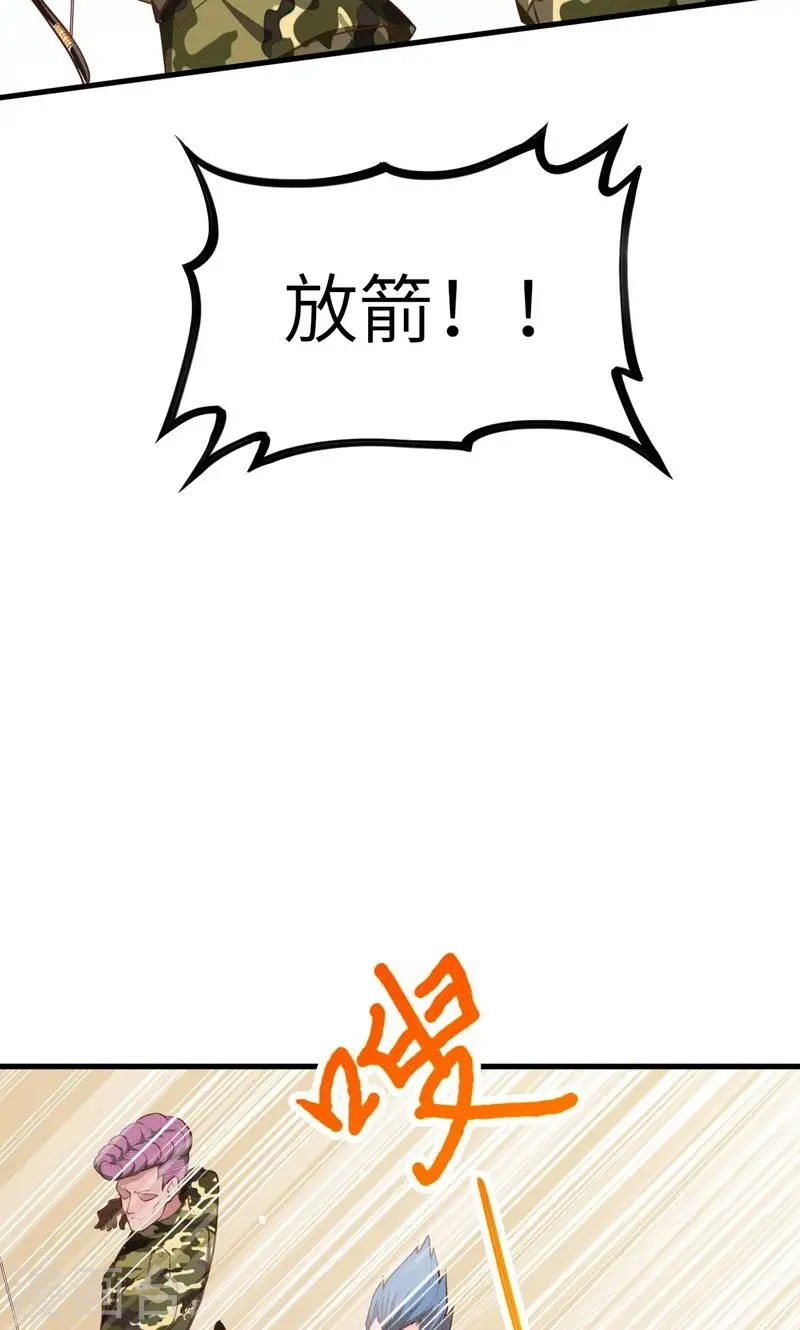 第61话51