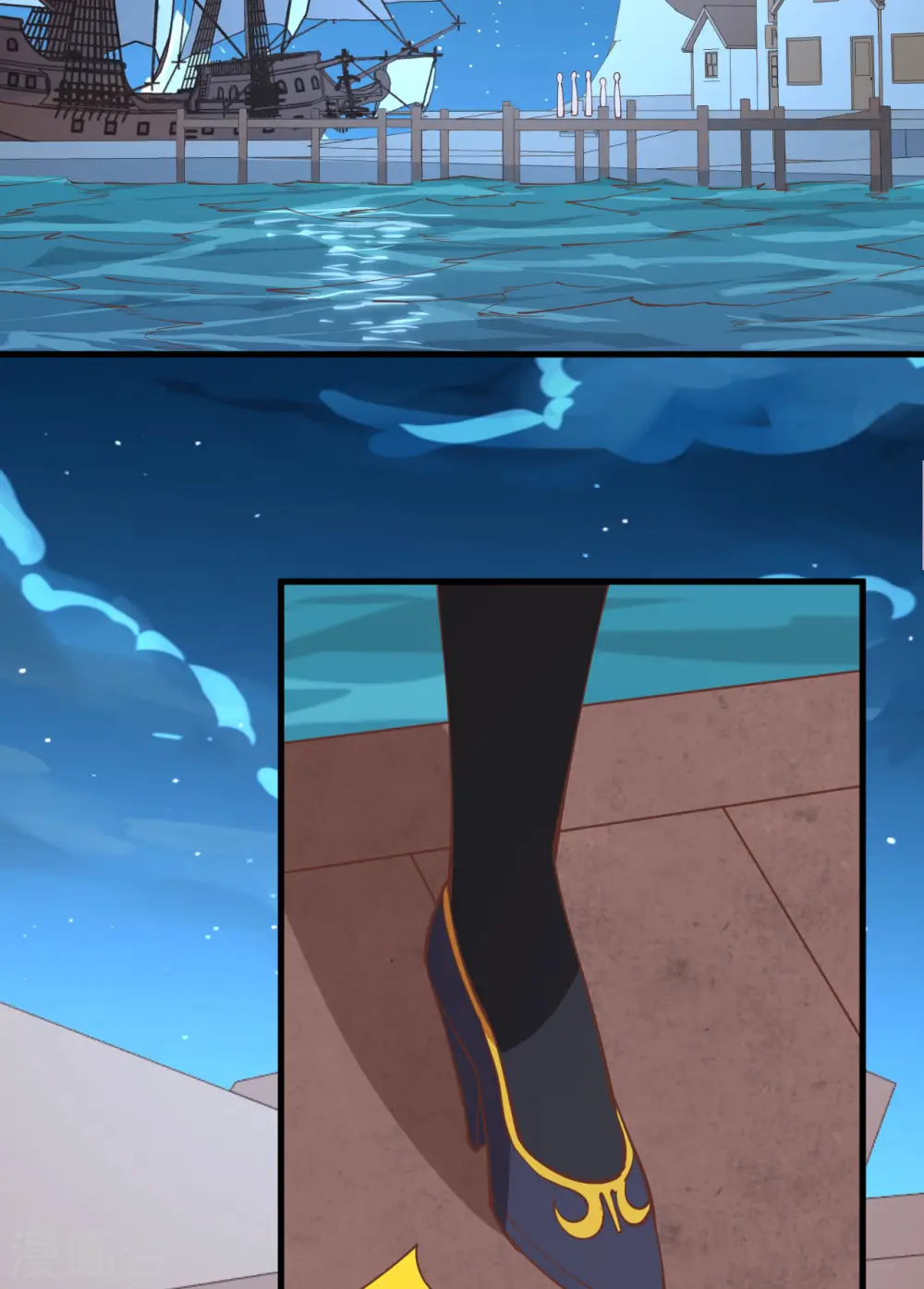 第284话43
