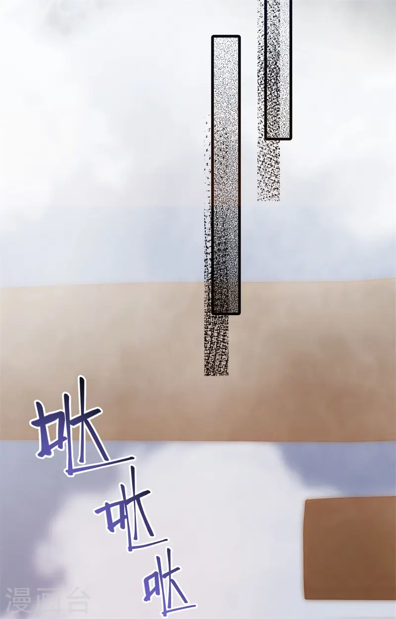 第441话40