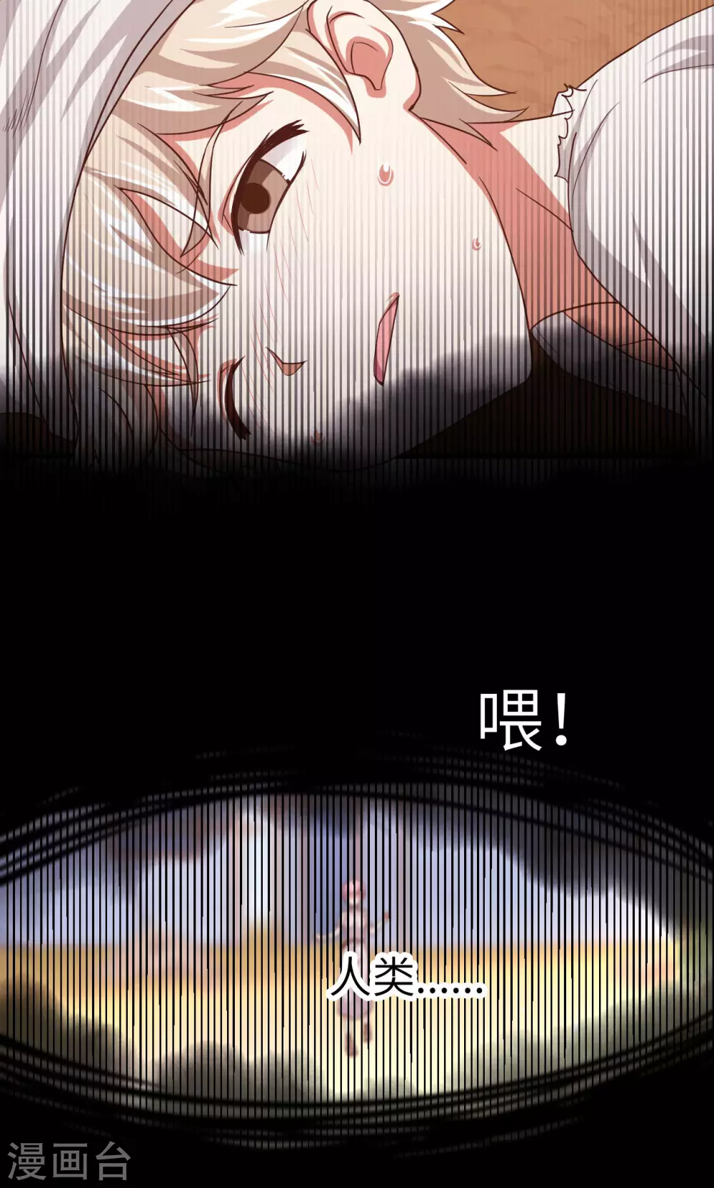 第16话27