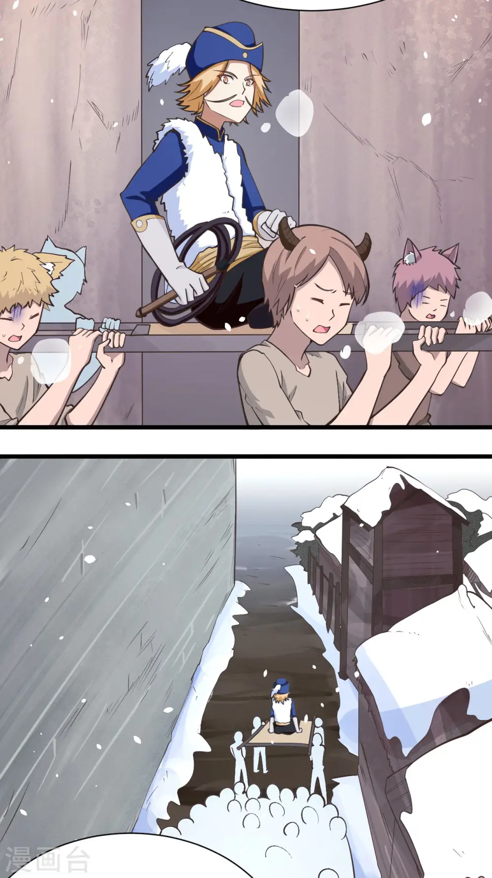 第106话18