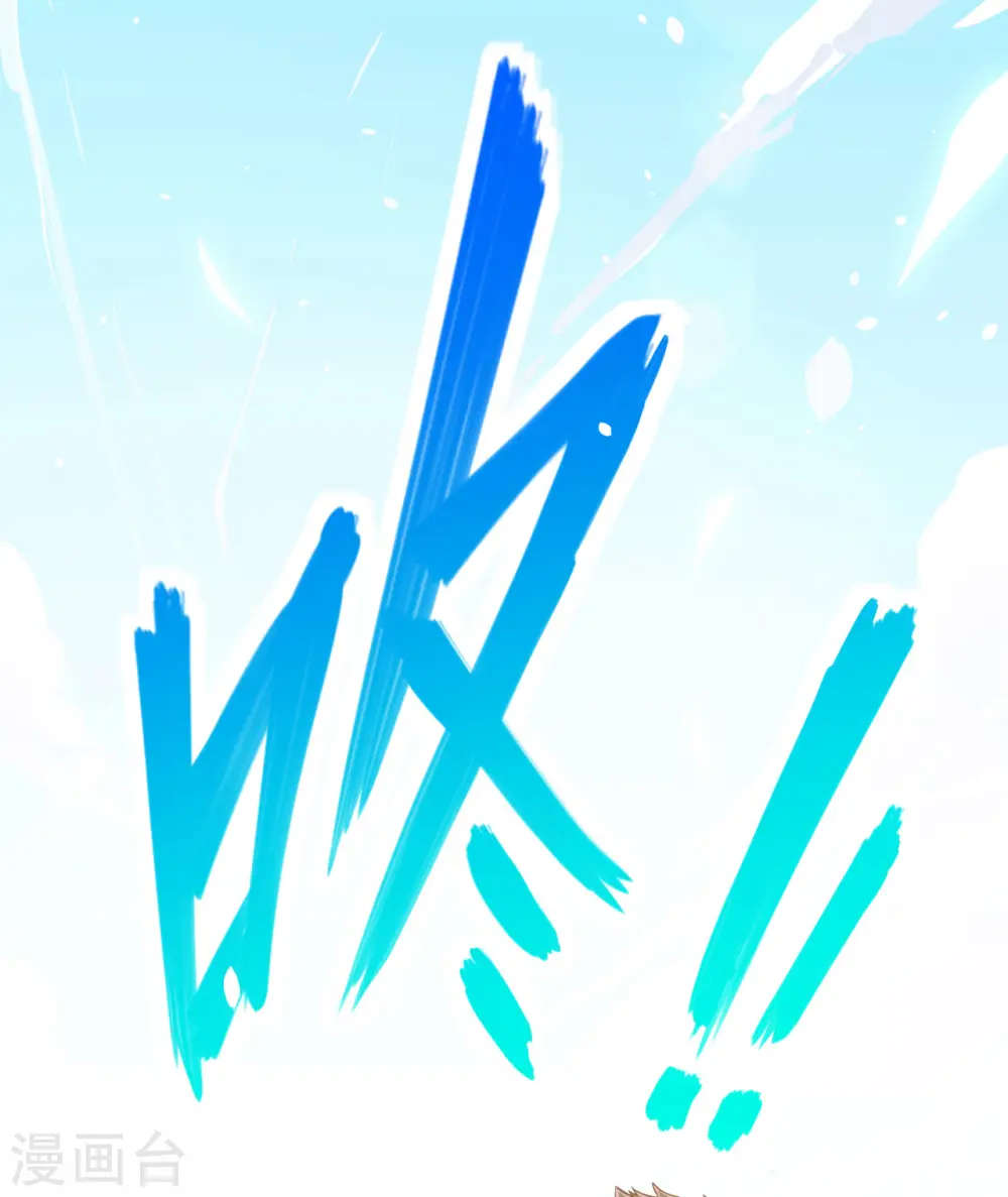 第13话16