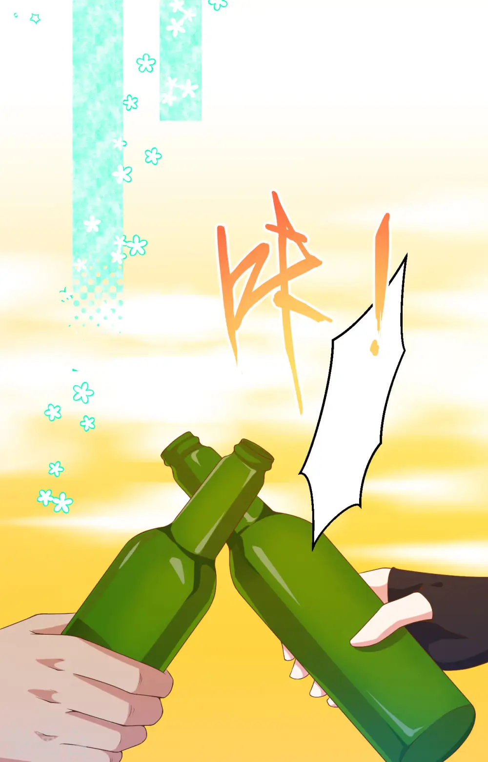 第442话21