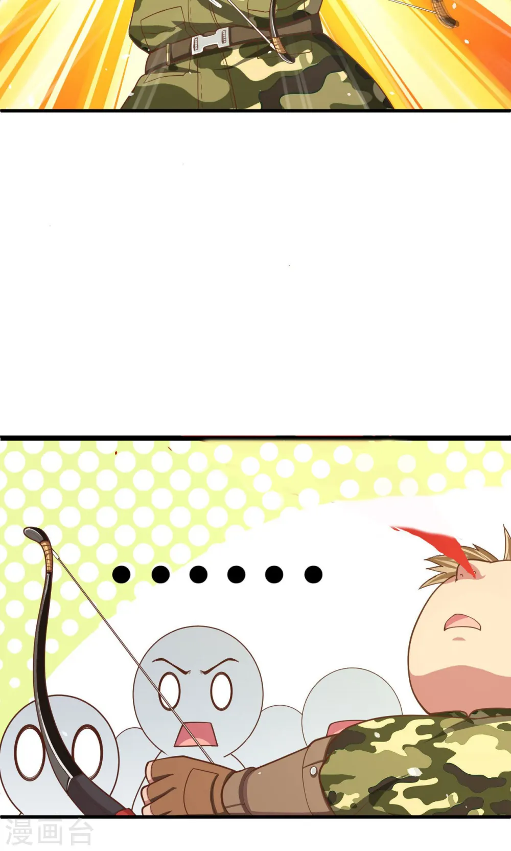 第36话9