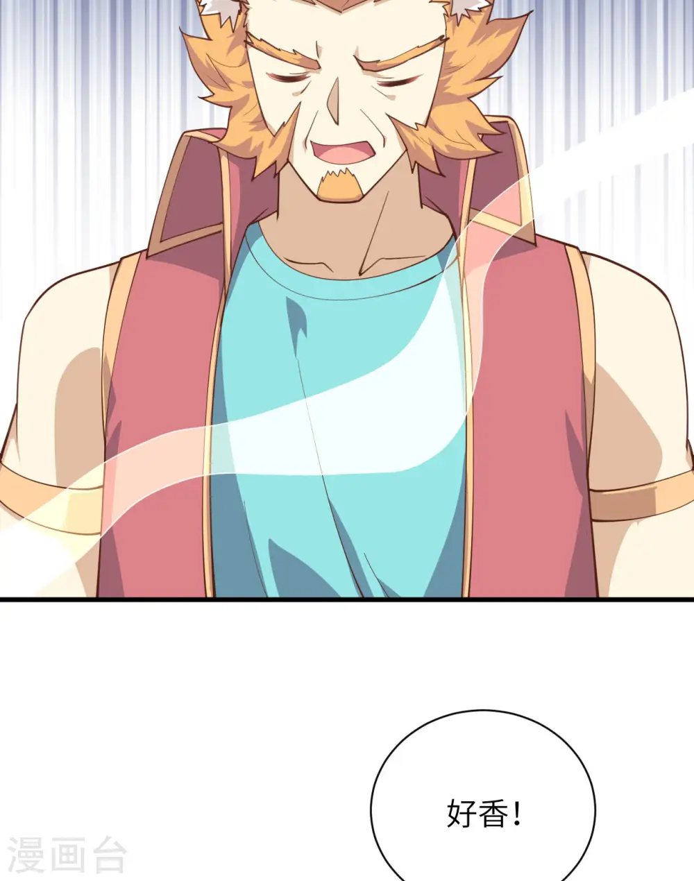 第286话21