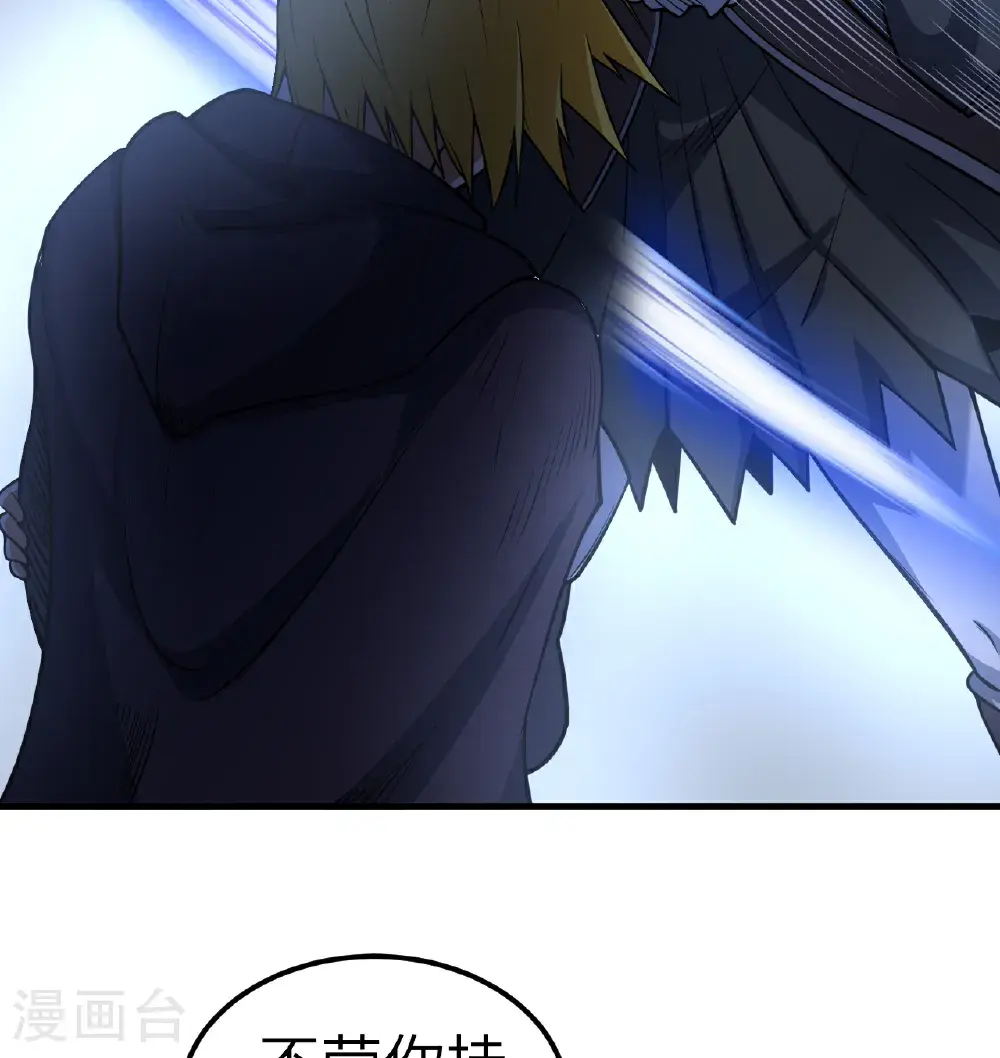第511话57