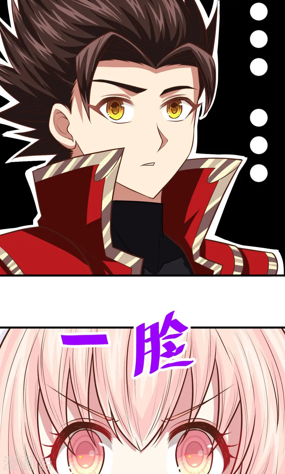 第62话29