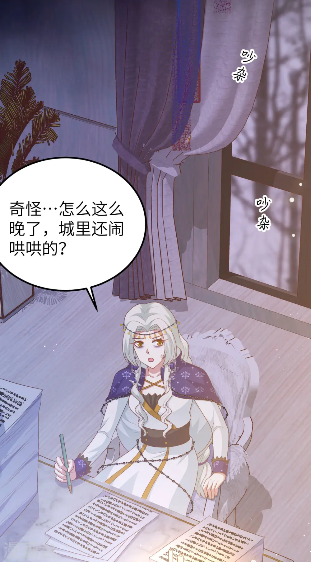 第445话11